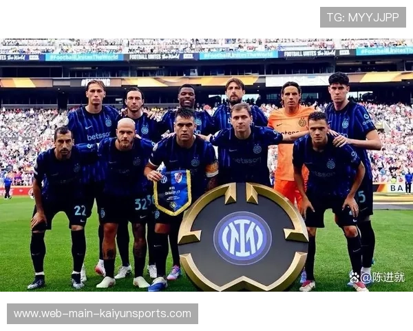 国米若稳中求进，将成为对手最头疼的对手